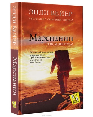 Где скачать аудиокниги на английском языке: 6 сайтов, где это можно сделать бесплатно