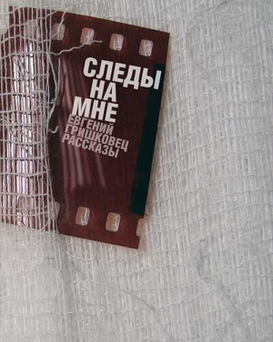 Посоветуйте, пожалуйста, какой-нибудь нормальный сайт с бесплатными аудиокнигами