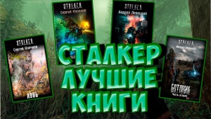 Аудиокниги появились в США, и первыми их потребителями были незрячие люди