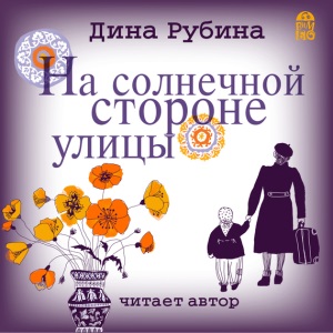 ТОП-10 лучших книг о бизнесе, которые стоит прочитать