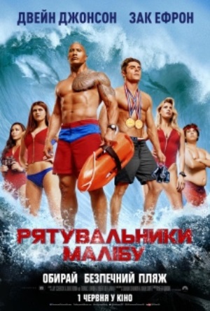 Лучшие премьеры фильмов в новом кинотеатре Broadway
